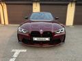 BMW M3 2022 годаүшін57 000 000 тг. в Караганда – фото 15