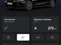 BMW M3 2022 годаүшін57 000 000 тг. в Караганда – фото 27