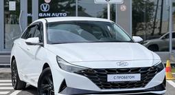 Hyundai Elantra 2021 годаүшін9 990 000 тг. в Шымкент