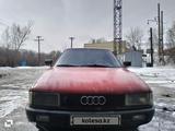 Audi 80 1990 года за 830 000 тг. в Караганда – фото 2