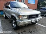 Isuzu Trooper 1996 годаүшін2 150 000 тг. в Усть-Каменогорск