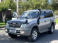 Toyota Land Cruiser Prado 1996 года за 5 555 555 тг. в Алматы