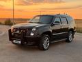 Cadillac Escalade 2007 года за 12 000 000 тг. в Алматы – фото 24