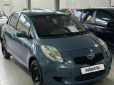 Toyota Yaris 2006 годаүшін3 000 000 тг. в Караганда