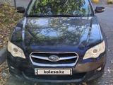 Subaru Legacy 2008 года за 6 000 000 тг. в Алматы