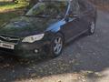 Subaru Legacy 2008 года за 6 000 000 тг. в Алматы – фото 3