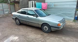 Audi 80 1989 года за 1 000 000 тг. в Астана