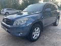 Toyota RAV4 2007 годаүшін5 600 000 тг. в Семей – фото 10