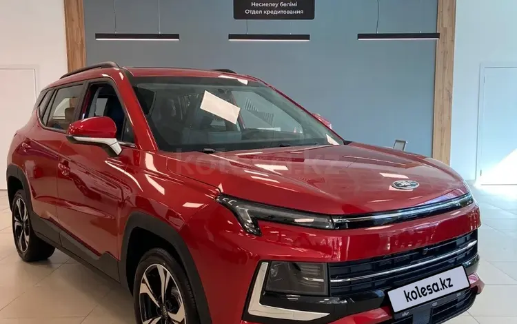 JAC JS4 Luxury CVT 2024 года за 8 790 000 тг. в Астана