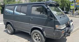 Mitsubishi Delica 1993 годаүшін699 000 тг. в Алматы