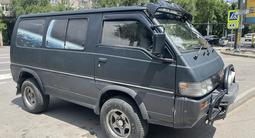 Mitsubishi Delica 1993 годаүшін990 000 тг. в Алматы