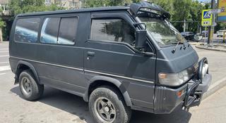 Mitsubishi Delica 1993 года за 699 000 тг. в Алматы