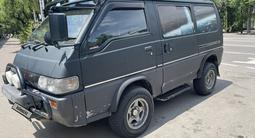 Mitsubishi Delica 1993 годаүшін1 250 000 тг. в Алматы – фото 2