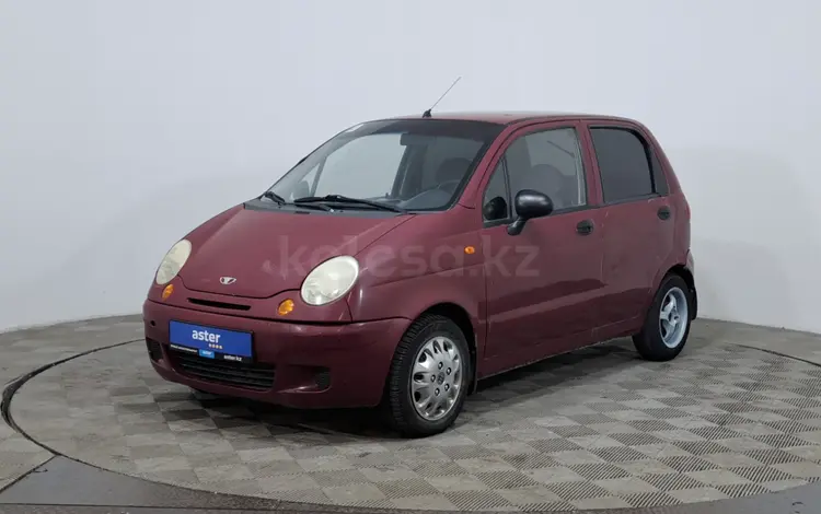 Daewoo Matiz 2008 годаүшін1 080 000 тг. в Астана