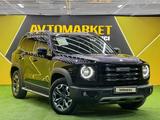 Haval Dargo 2023 годаүшін10 500 000 тг. в Астана – фото 3