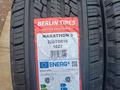 225/70R16 BERLIN TIRES MARATHON 3. за 25 000 тг. в Алматы – фото 2