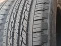 225/70R16 BERLIN TIRES MARATHON 3. за 25 000 тг. в Алматы – фото 3