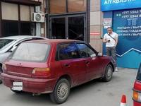 Toyota Starlet 1994 годаүшін1 600 000 тг. в Алматы
