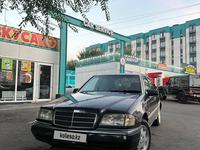 Mercedes-Benz C 180 1994 года за 1 650 000 тг. в Алматы