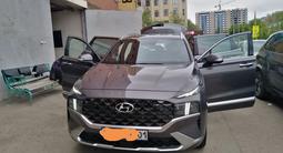 Hyundai Santa Fe 2021 годаүшін17 500 000 тг. в Астана – фото 2
