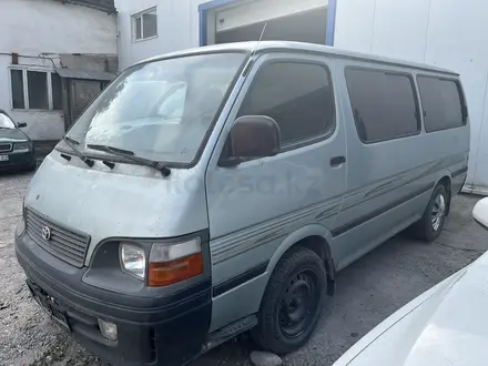 Toyota Hiace 1999 года за 1 500 000 тг. в Алматы