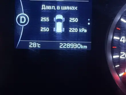 Kia Sportage 2018 года за 8 000 000 тг. в Астана – фото 4