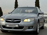 Subaru Legacy 2007 года за 4 300 000 тг. в Алматы
