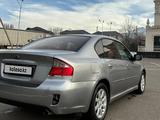 Subaru Legacy 2007 года за 4 300 000 тг. в Алматы – фото 5