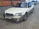 Subaru Outback 2000 года за 3 800 000 тг. в Талгар – фото 2