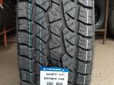 265/70R16 Triangle TR292 112T за 43 200 тг. в Алматы