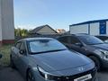 Hyundai Elantra 2021 года за 8 750 000 тг. в Астана – фото 2