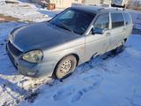 ВАЗ (Lada) Priora 2171 2010 года за 10 000 тг. в Павлодар – фото 2