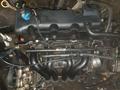 Двигатель из Германии на Мазда Форд за 250 000 тг. в Алматы – фото 18
