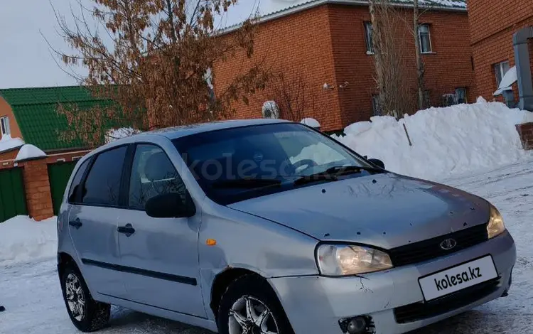 ВАЗ (Lada) Kalina 1119 2008 годаүшін1 200 000 тг. в Актобе