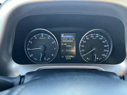 Toyota RAV4 2018 года за 11 000 000 тг. в Уральск – фото 5