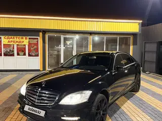 Mercedes-Benz S-Class, 2007