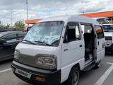 Chevrolet Damas 2021 года за 3 600 000 тг. в Атырау