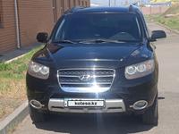 Hyundai Santa Fe 2009 года за 6 500 000 тг. в Астана