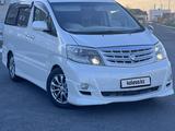 Toyota Alphard 2007 годаүшін5 000 000 тг. в Атырау