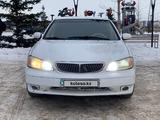 Nissan Maxima 2001 годаfor2 600 000 тг. в Караганда – фото 3