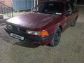 Mitsubishi Galant 1991 года за 650 000 тг. в Алматы – фото 8