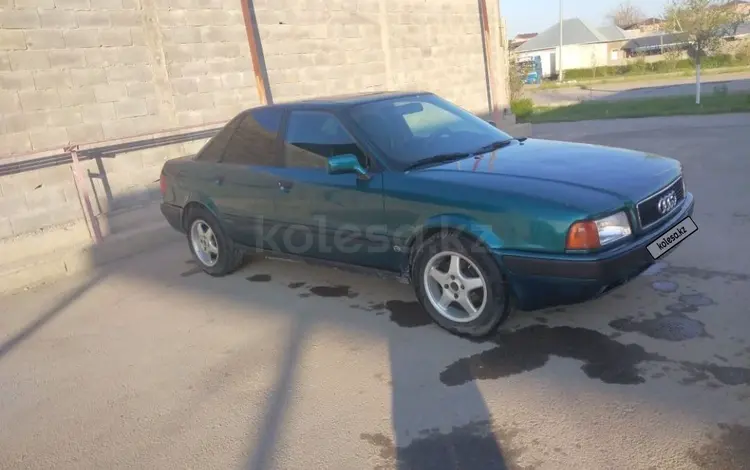 Audi 80 1991 года за 1 350 000 тг. в Шымкент