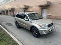 Toyota RAV4 2002 годаүшін5 200 000 тг. в Алматы – фото 7