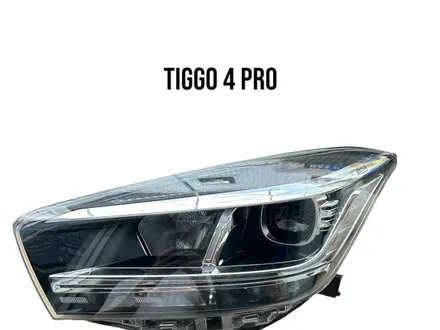 Фара передняя задняя CHERY Tiggo 4 Pro за 707 тг. в Алматы