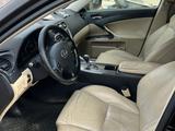Lexus IS 250 2007 года за 3 900 000 тг. в Караганда – фото 2