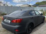 Lexus IS 250 2007 года за 3 900 000 тг. в Караганда