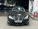 Lexus IS 250 2007 годаүшін3 400 000 тг. в Караганда