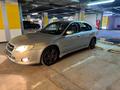Subaru Legacy 2007 года за 5 800 000 тг. в Алматы – фото 2