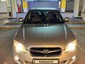 Subaru Legacy 2007 года за 5 800 000 тг. в Алматы – фото 6