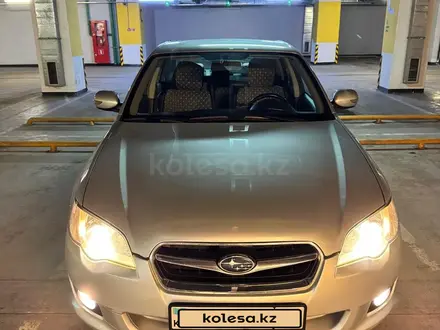 Subaru Legacy 2007 года за 5 800 000 тг. в Алматы – фото 6